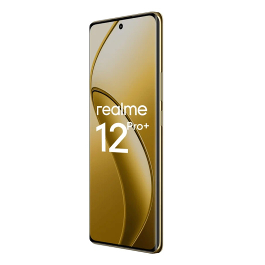 Realme 12 Pro 8/256Gb РСТ Бежевый