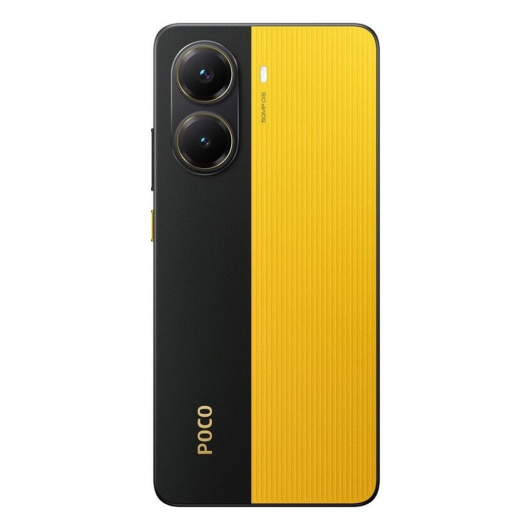 Xiaomi Poco X7 Pro 5G 12/512Gb Global Желтый