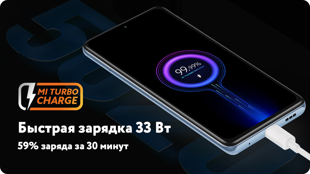 Смартфон Xiaomi Redmi Note 10 Pro 8/128Gb (NFC) Серый