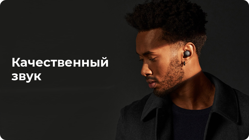 Беспроводные наушники Google Pixel Buds Pro, coral (Кораловый)