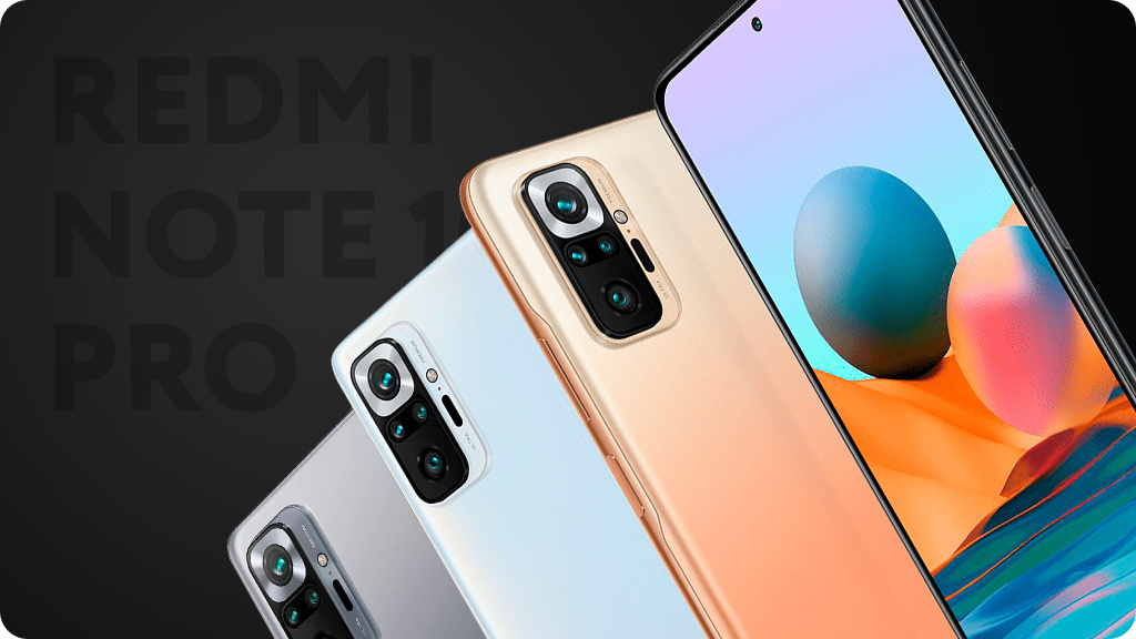 Смартфон Xiaomi Redmi Note 10 Pro 8/256Gb (NFC) Фиолетовый