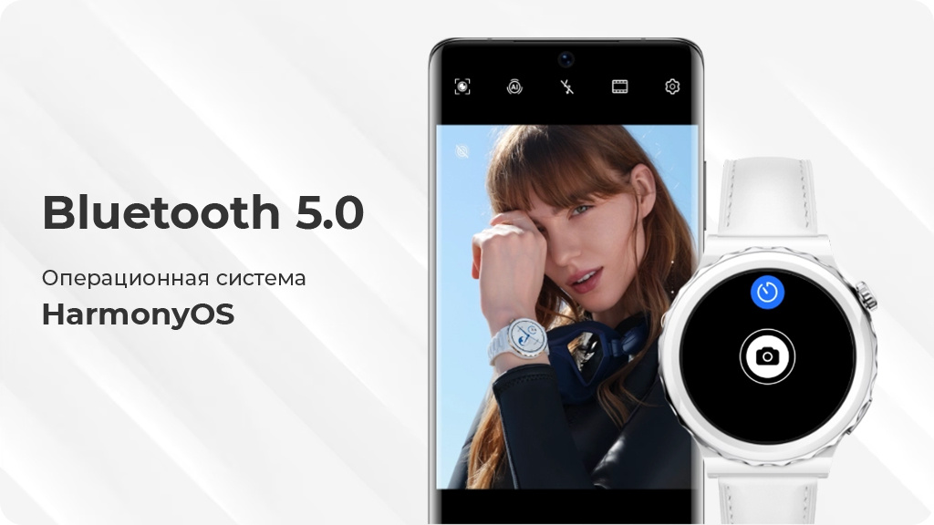 Умные часы Huawei Watch GT3 Pro Черный