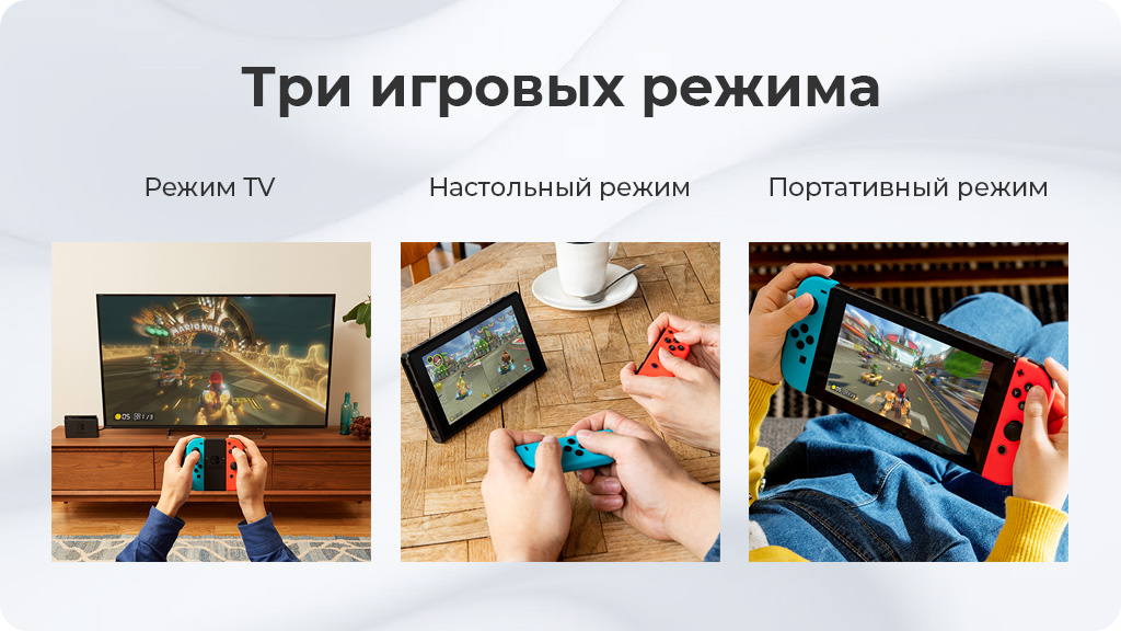 Игровая приставка Nintendo Switch Серый