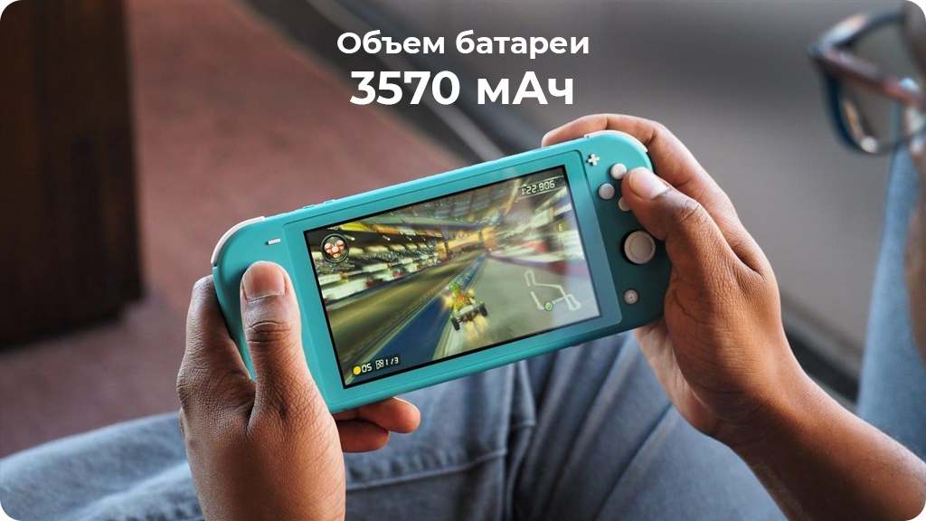 Игровая приставка Nintendo Switch Lite 32 ГБ Синяя