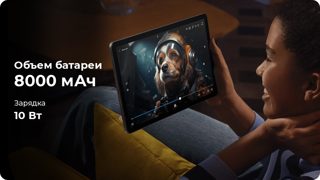 Планшет Xiaomi Redmi Pad SE 8/256Gb WIFI Зеленый